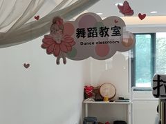-芳菲舞蹈(杨莲路店)