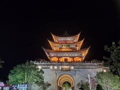 -大理古城