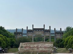-南京市江宁方山