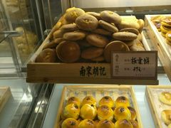 -南宋胡记(杭州体育场路店)