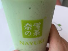 -奈雪的茶(仙林金鹰店)