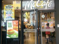 -麦当劳(金桥店)