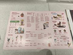 -DQ·蛋糕·冰淇淋(高新万达店)