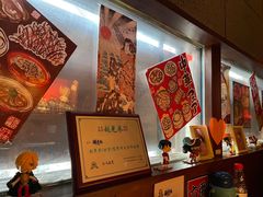 -醉虎传(南锣鼓巷店)