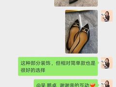 -至尚形象·化妆服饰搭配礼仪培训
