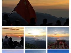 -萍乡武功山风景名胜区