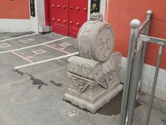 -姜太公庙