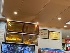 -国强手抓(北京西路店)