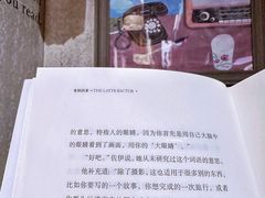 -西西弗书店&矢量咖啡(壹方购物中心店)