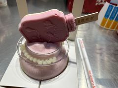 -须尽欢·冰淇淋&中国茶(翔殷路店)