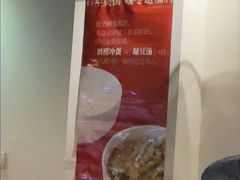 -煲铺(浙江商城店)