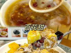 -府上酒店(广州火车站越秀公园地铁站店)