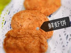 -民信老铺(华盖路店)
