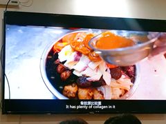 -九大簋家宴(晓港湾店)