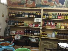 -赵府街副食店