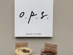 -O.P.S. CAFE
