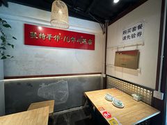 -成都吃客(奎星楼店)