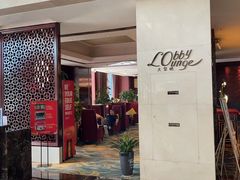 -宜昌富力皇冠假日酒店·咖啡1号西餐厅