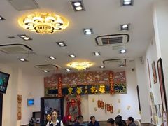大堂-凤城礼记鱼翅海鲜酒家(新马路总店)