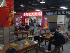 大堂-食上东新街美食街区(民乐新都会店)