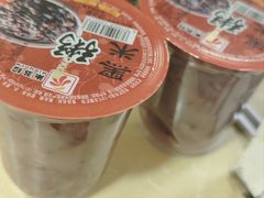 -许记生煎(遵义路店)