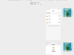 -LELECHA乐乐茶(百货大楼店)
