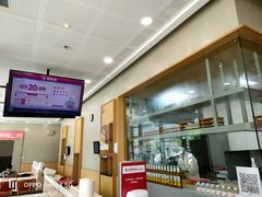 -喜家德虾仁水饺(金融中心店)