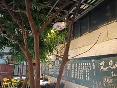 -又见炊烟私房菜(敬亭路店)