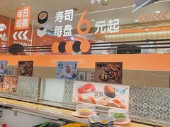 -争鲜回转寿司(太阳宫凯德PLUS店)