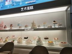 -好利来(SM空港店)