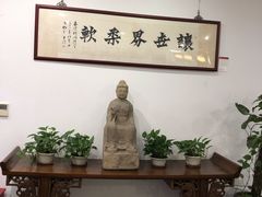 -秦汉胡同书法国画古筝围棋书院(漕宝日月光分馆)