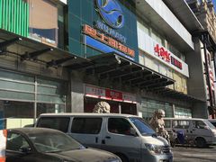 -奥士凯物美(新兴里店)