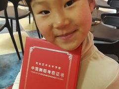 -蒲公英舞蹈艺术中心(解放路校区)