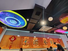 -棒小伙·齐齐哈尔烤肉(龙茗路店)