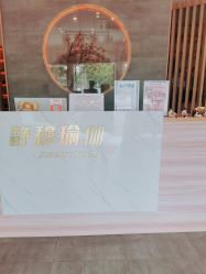 点击看大图 -静穆瑜伽普拉提连锁