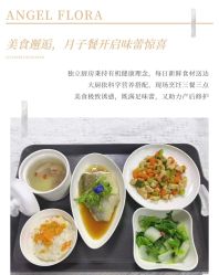 -安琪朵朵独栋花园月子中心