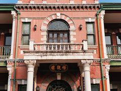 -北京动物园-畅观楼