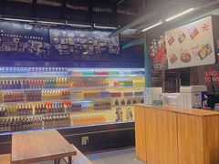 -KAOTOWN烤堂•烧烤(海汇港店)