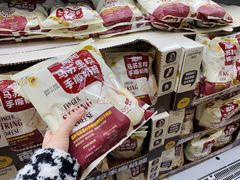 -盒马X会员店(上海森兰商都店)