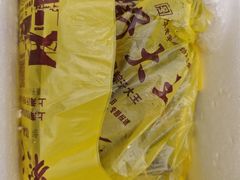 -召稼楼永茂昌粽子大王