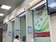 -中国银行(上海市长宁路支行)