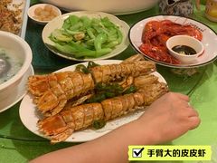 -盛港湾海鲜食府(黄沙店)