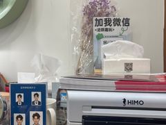 -海马体家庭照相馆(广州正佳广场店)