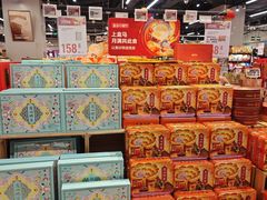 -盒马鲜生(皇庭广场店)