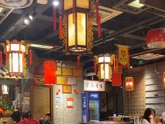 -椒香城门口重庆老火锅(美颂广场店)