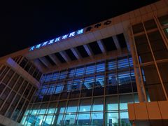 -大连开发区市民健身中心