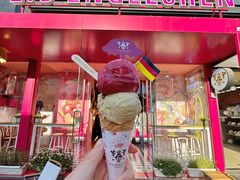 -EIS ENGELCHEN艾斯辛尔