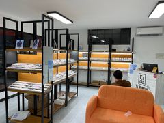 -五派眼镜(沙河店)