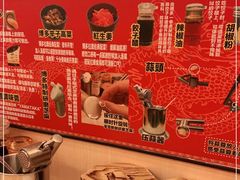 -博多一幸舍(西单大悦城店)