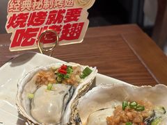 -管氏翅吧(地安门创始店)
